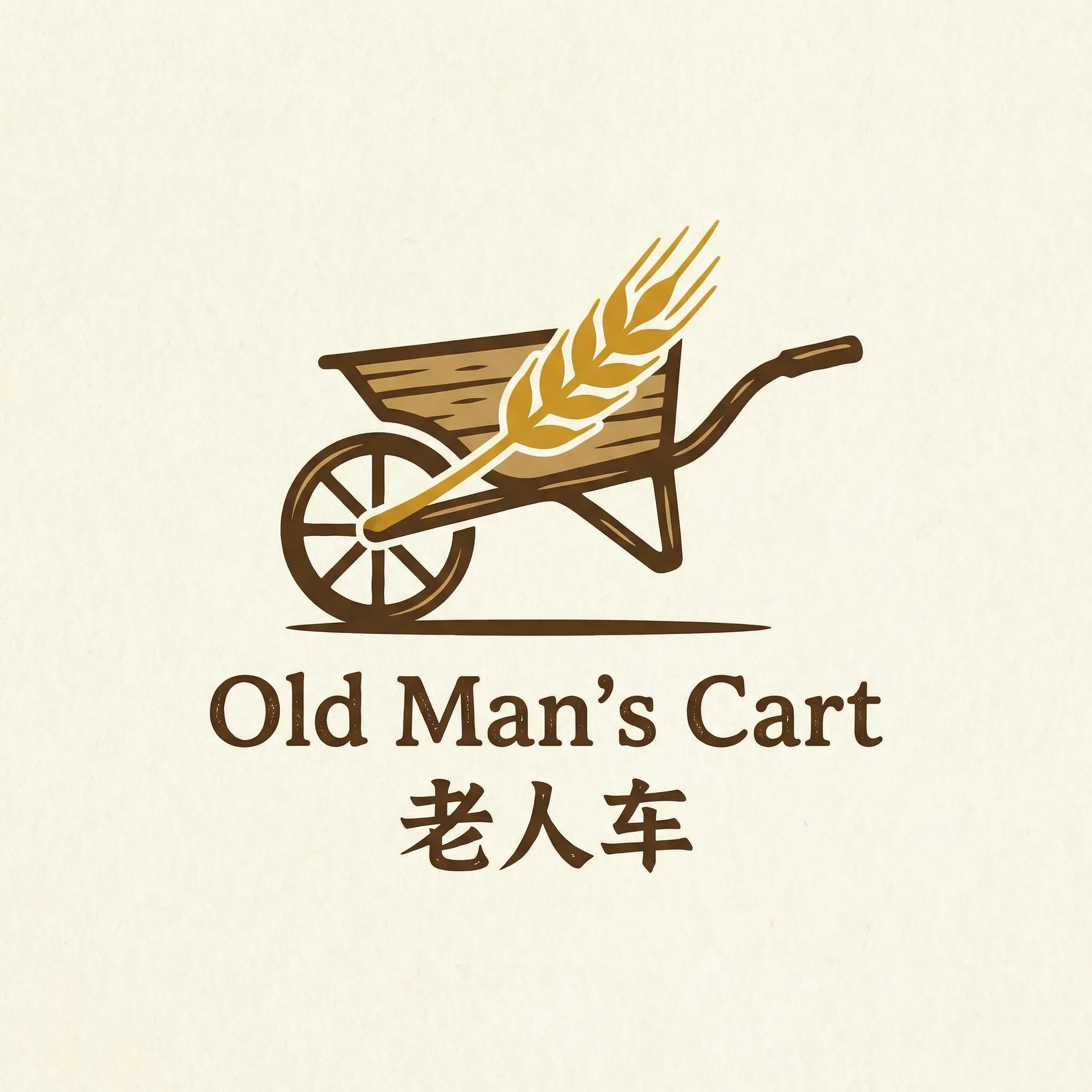 玉蒲团快播 乡村田园网站标志